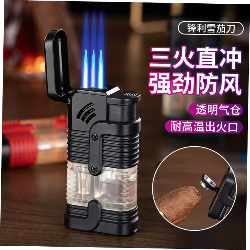 Flame Inflatable Visible Gas Lighter三直冲气体防风打火点烟器