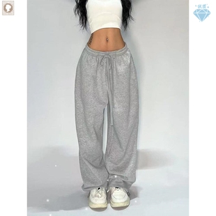 New Casual Gray Sweatpants Women Wide Leg Black Joggers Hot