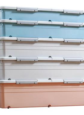 Household plastic stlbAZU2E2orage box under bed storage 床底