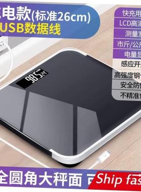 180KGS new Electronic Weighing Scale Weight Balance Weigher