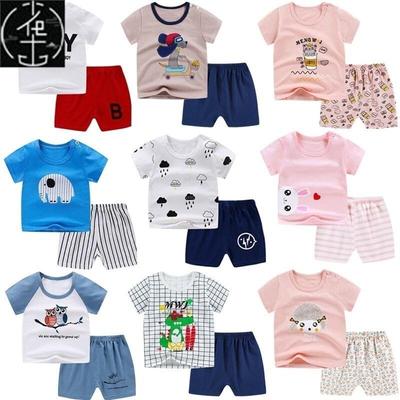 t-shirtpankidclegboyu