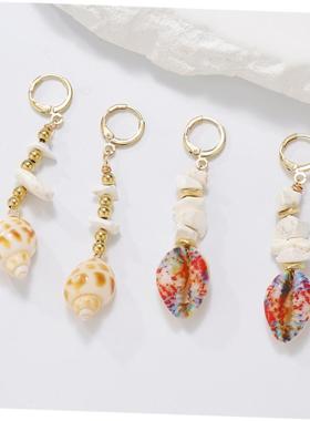 Ethnic style beach Ladies natural shell jewelry earrings饰品