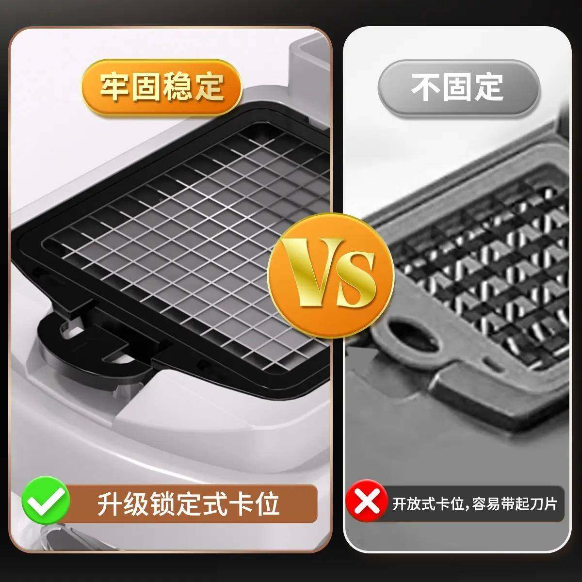 Slicer and wire cutter 切c7a1a3c片切丝器