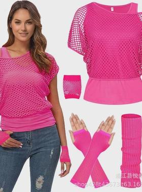 Slant Shoulder Loose Mesh Top Fashion Long Sleeve Tshirt Wo