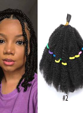 Afro Kinky Spring Twist Crochet Braids Hair Marley Braid0