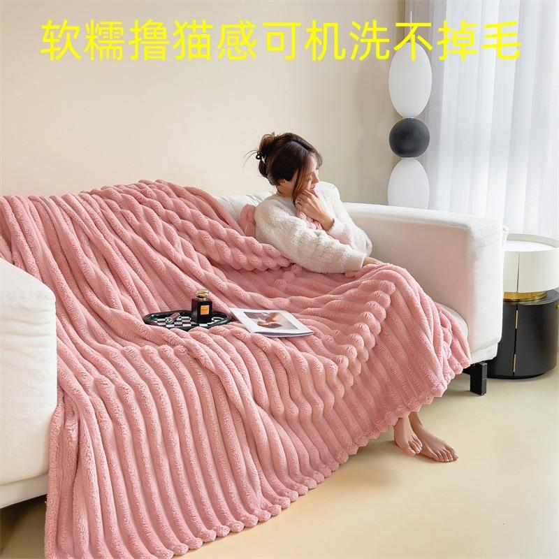 Solid color wool warm Bed sheet blanket sofa cover blankets