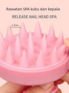 Scalp Massager Hair Scalp Scrubber Soft Silicone Bristles