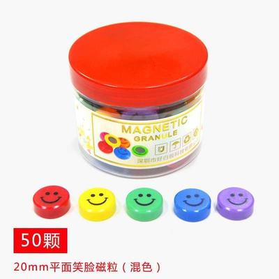 Magnet magnets magnet chalkboard white board