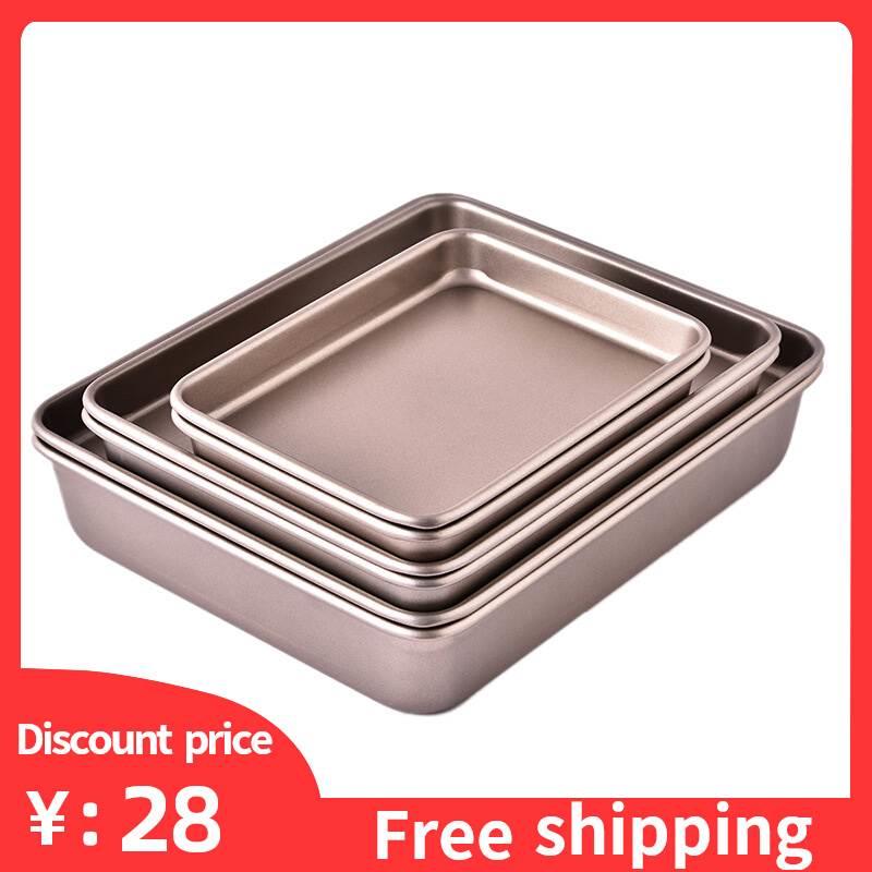 9 11 inch Pizza Square Cake Pan Mold Tray Oven Baking Mould