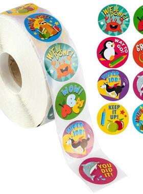 500 reward sticker roll good job well done stickers 奖励贴纸