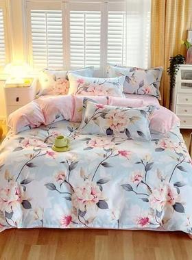 4pc bedsheet set bed sheet quiRGQlt blanket duvet cover sets