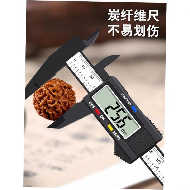 Vernier Caliper 6 0-150mm/0.02mm Metal Calipers Gauge Micro