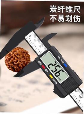 Vernier Caliper 6 0-150mm/0.02mm Metal Calipers Gauge Micro