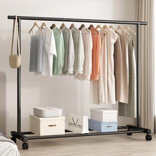 Hook Hanging Pole Rack Clothes Hanger Coat stand衣架家用挂衣