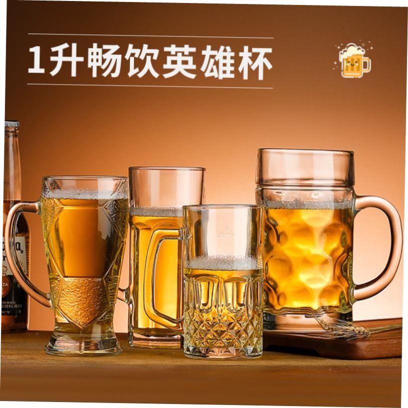 Classic cocktail glass, spirit glass, striped whiskey glass