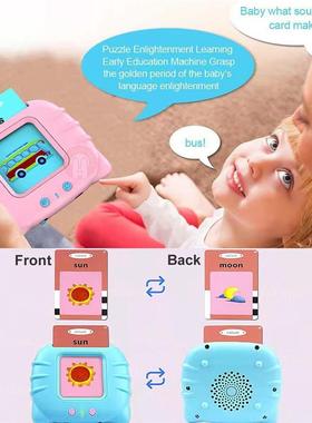 Kids Sight Words Games Talking Flash Cards Learning English