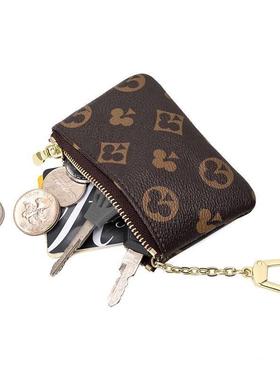 omen Zipper Small Coin Pocket Unisex Leather Key Chian Purse