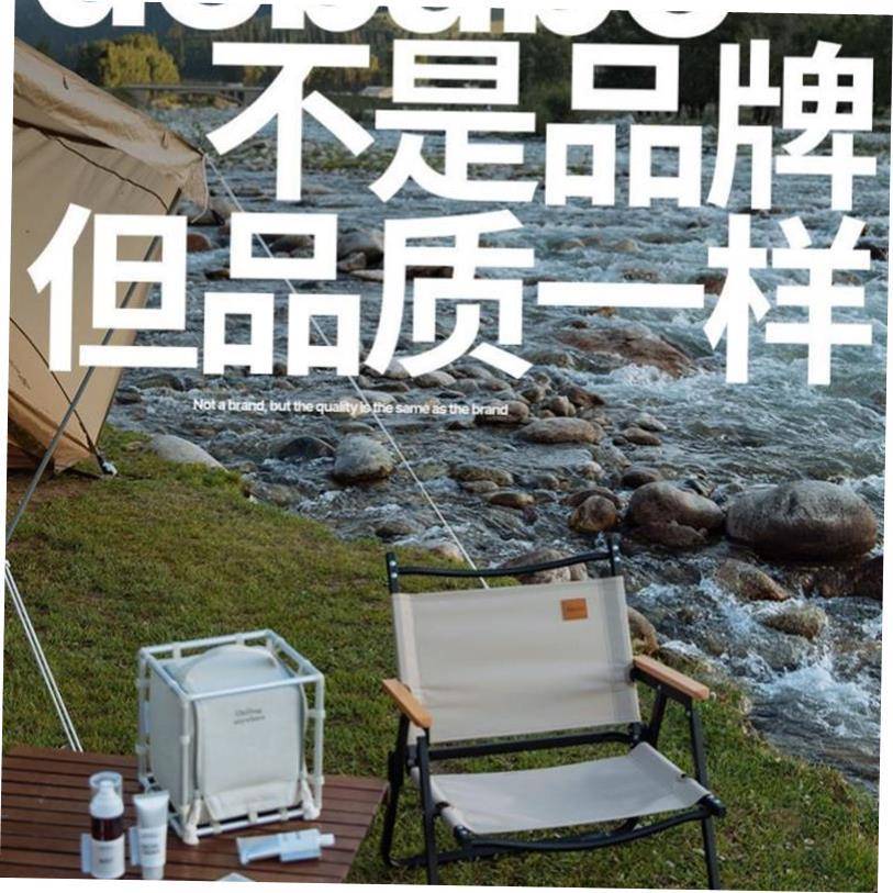 high quality Outdoor folding chair camping portable camping