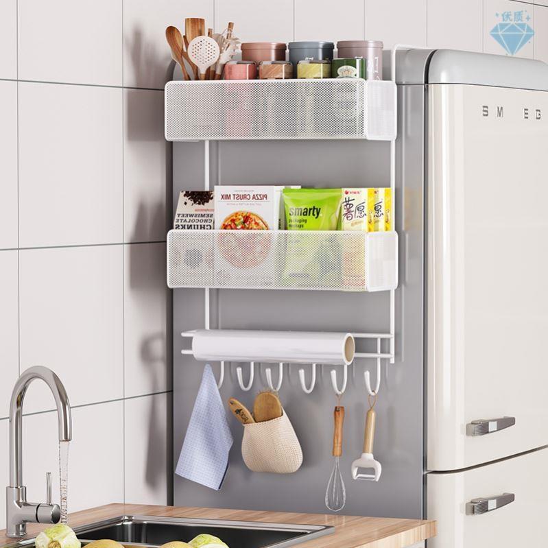 Kitchen Refrigerator Storage Rack Organizer Shelf Space Save