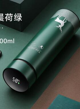 500ml vacuum cup Temperature Display Hot Water Bottle teacup