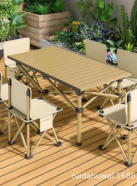 Outdoor camping picnic BBQ folding table and chair set