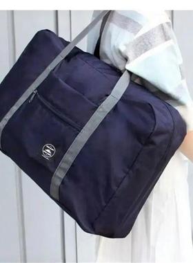 1Pc Red/Navy/Green Multifunctional Folding Travel Bag Single