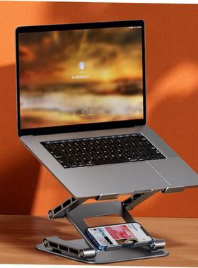 Adjustable Laptop Stand, Riser, Aluminum for Desk Foldable1
