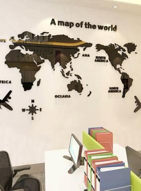 world acrylic crystal 3d map room bedroom wall stier liv