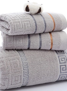 3Pcs Luxury Hotel Cotton Bath Towel Set Hand Face Towel 浴巾