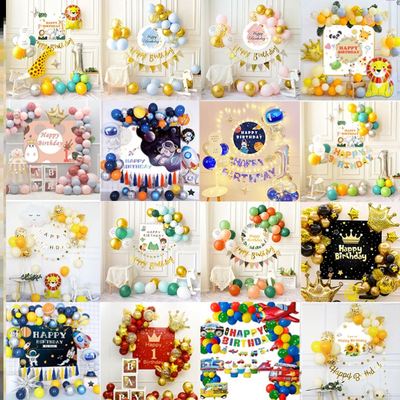 KidsBirthdayPDeconIYk