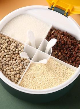 Spice Jar Dustproof Jars For Spices Container Box Seasr0gnA3