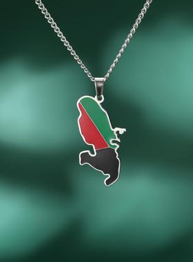 Colombian Ukrainian ethnic chain map necklace pendent