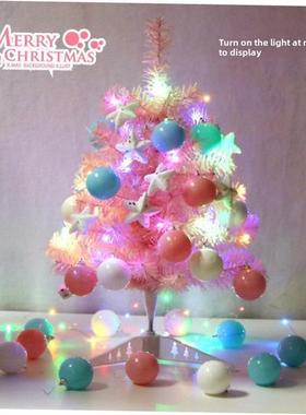 30cm pink Christmas tree tabletop decoration 圣诞树摆件