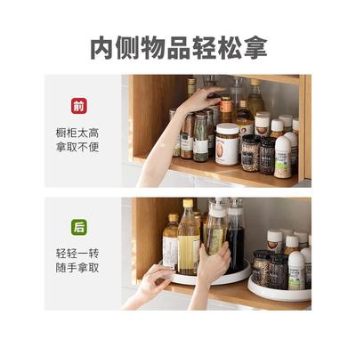 360Rotating Spice Rack Kitchen Condiment Bottle Storage tray