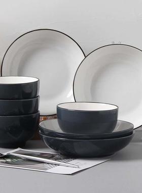 18-piece set of bowls and plates set of ceramic bowls 碗盘
