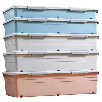 Household plastic storage box under bed storage无品牌/ 床底