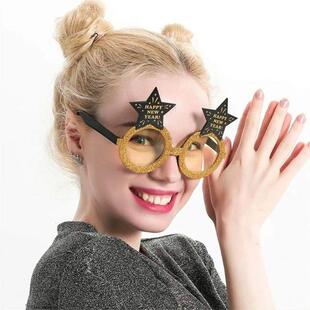 Happy New Year Star Hat Glitter Glasses Frame Photo Props Ch