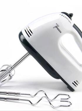 Electric Dough Hand Egg Mixer Food Beater Household Whisk