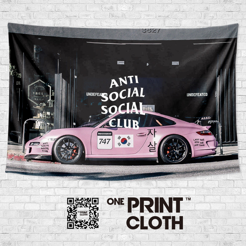 挂布反社交俱乐部anti