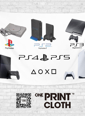 索尼PS4 PlayStation游戏机主机周边装饰画背景墙布海报挂布挂毯
