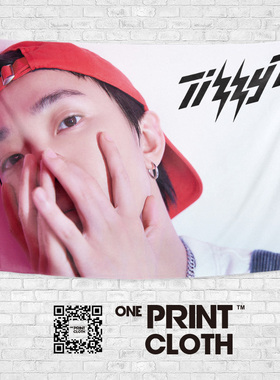 TT谢锐韬你的男孩TizzyT嘻哈说唱应援周边装饰海报背景布挂毯挂布