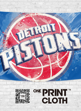 底特律活塞队Pistons篮球周边定制礼物装饰背景布海报挂毯画挂布