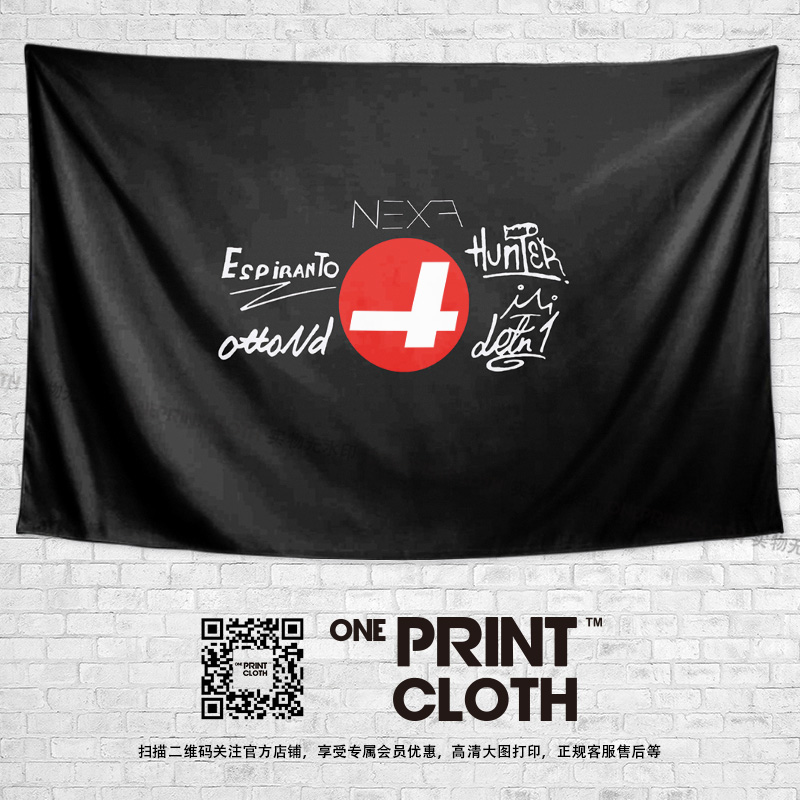 CSGO反恐精英Cr4zy战队海报