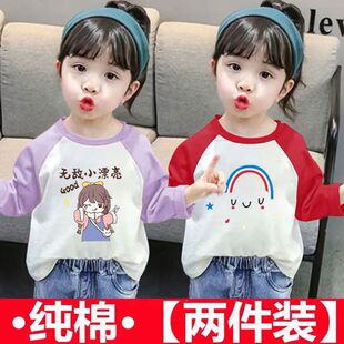 新款儿童长袖t恤春秋薄款打底衫圆领内搭上衣男女宝宝秋季女童潮