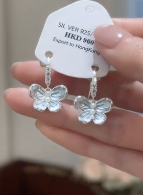 蓝色蝴蝶耳环女轻奢高级感气质耳扣小众设计耳饰2025新款爆款耳坠