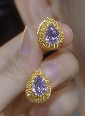 时尚紫色锆石水滴榴莲耳扣女小众设计感气质精致百搭耳环轻奢耳饰