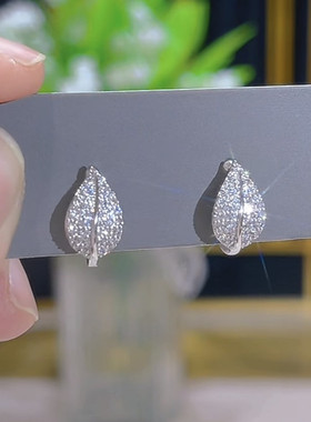 精致小巧树叶耳环微镶耳扣女小众高级感气质耳钉2025新款百搭耳饰