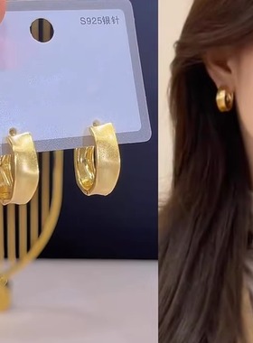 法式复古几何拉丝金色耳圈网红轻奢高级感圈圈耳扣小众设计耳饰女