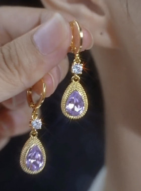 轻奢紫色水滴锆石榴莲耳环女小众设计感气质百搭耳扣时尚网红耳饰