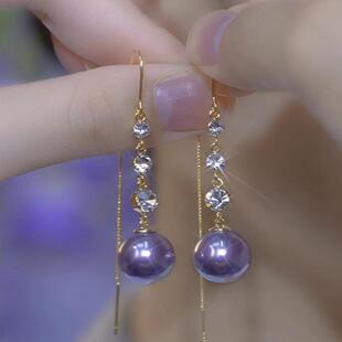 紫色珍珠耳线长款流苏耳环女气质锆石超闪耳坠2024年新款显瘦耳饰